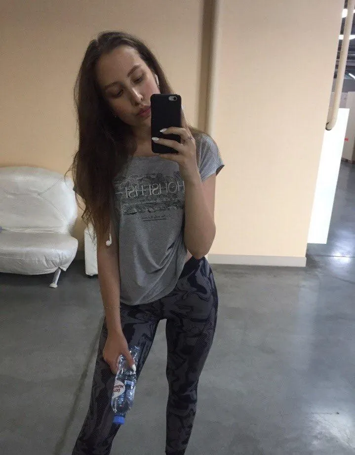 Diabelnie Boska