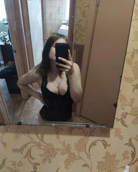Oskana