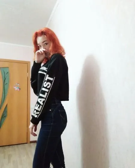 Dziś Agata